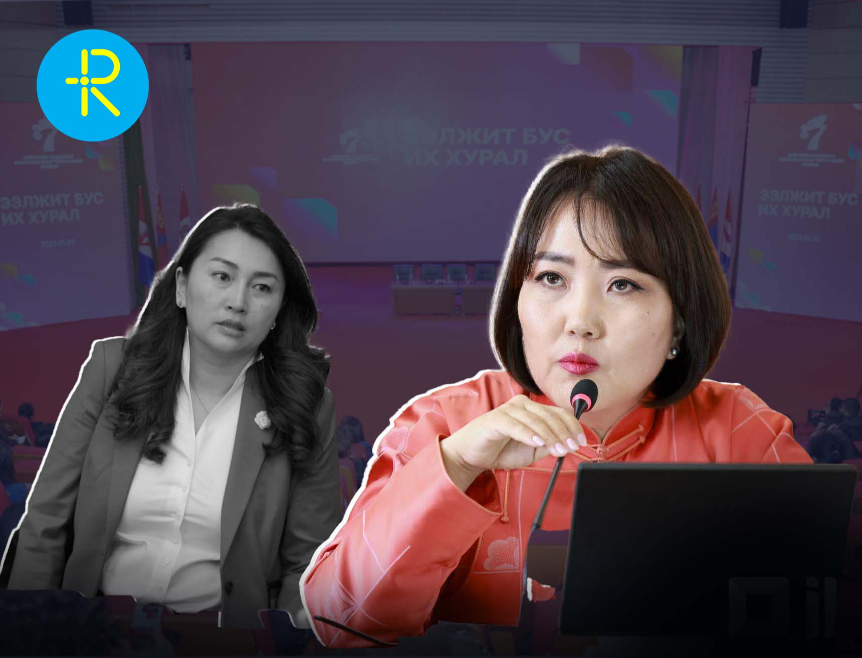 НАМЭХ-ны дараагийн Ерөнхийлөгчөөр Д.Үүрийнтуяа сонгогдохоор тохиролцжээ